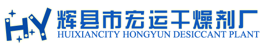 宜春市安爾健職業(yè)衛(wèi)生技術(shù)有限公司